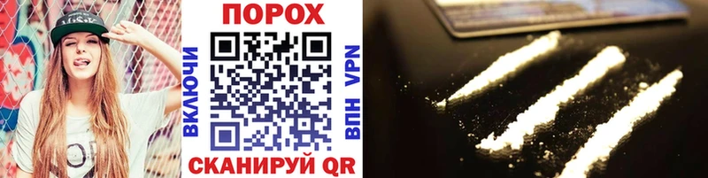 Метамфетамин Methamphetamine  Мичуринск 